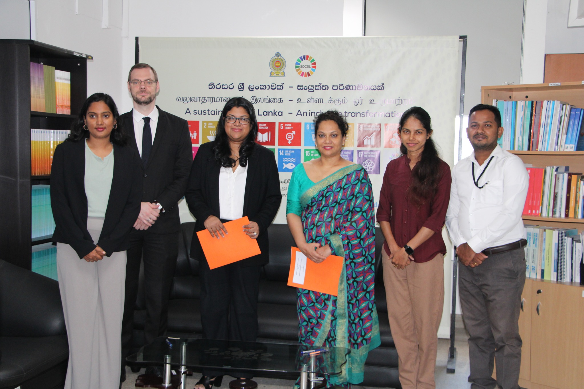 Sustainable Development Council of Sri Lanka