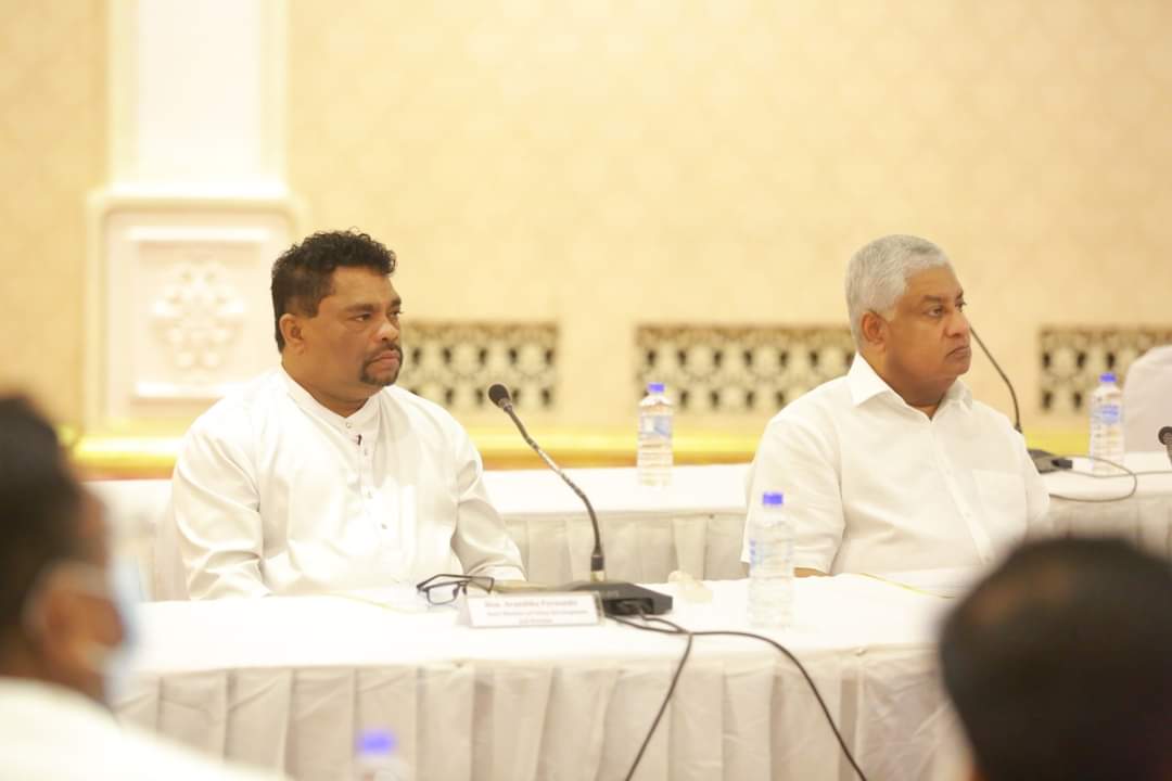 අරලියගහ මන්දිරය
